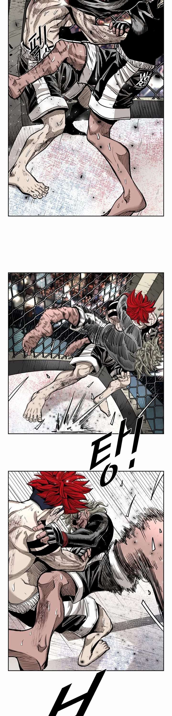 Shark – Manga — Chapter 210 — page 11