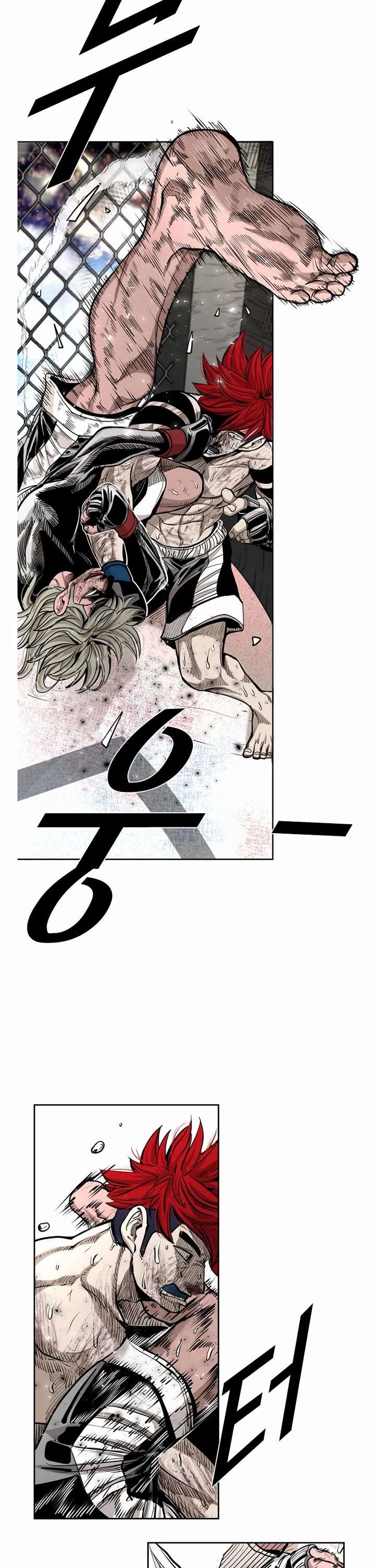 Shark – Manga — Chapter 210 — page 12