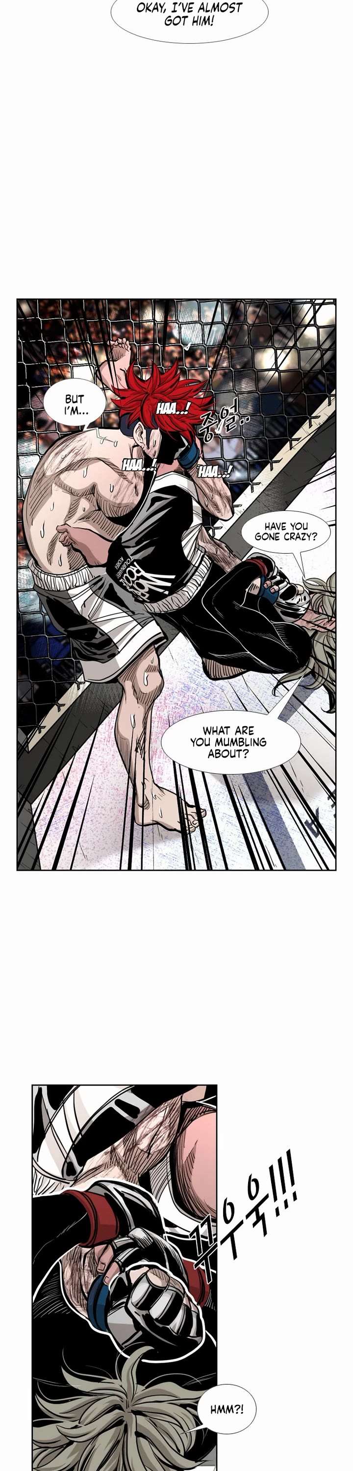 Shark – Manga — Chapter 210 — page 23