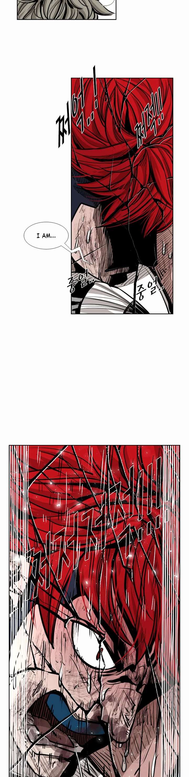 Shark – Manga — Chapter 210 — page 24
