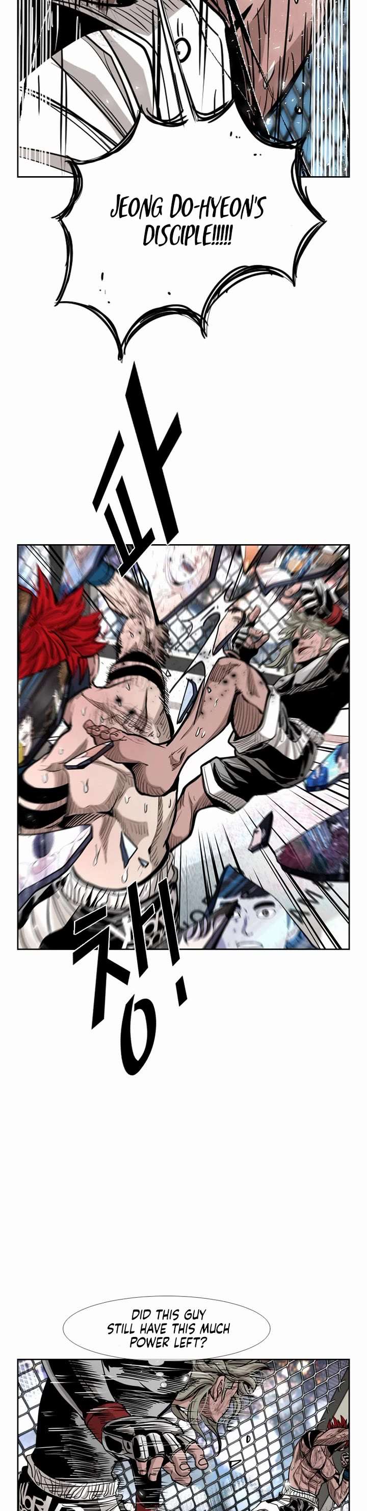Shark – Manga — Chapter 210 — page 25