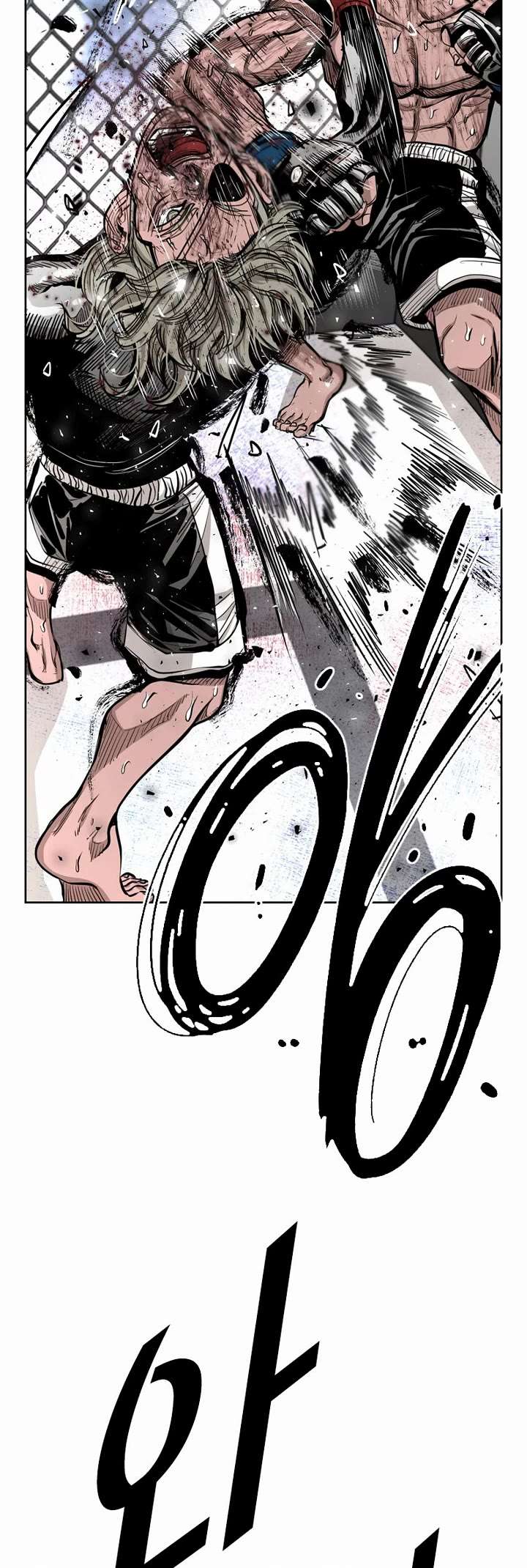 Shark – Manga — Chapter 210 — page 34