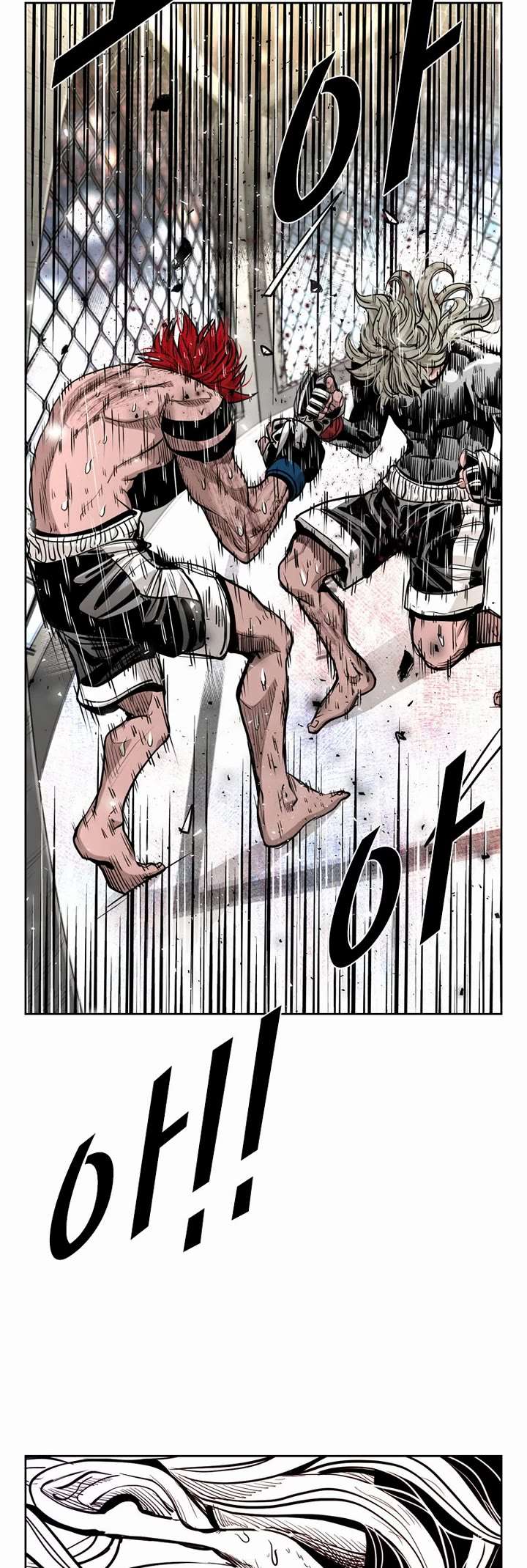 Shark – Manga — Chapter 210 — page 35