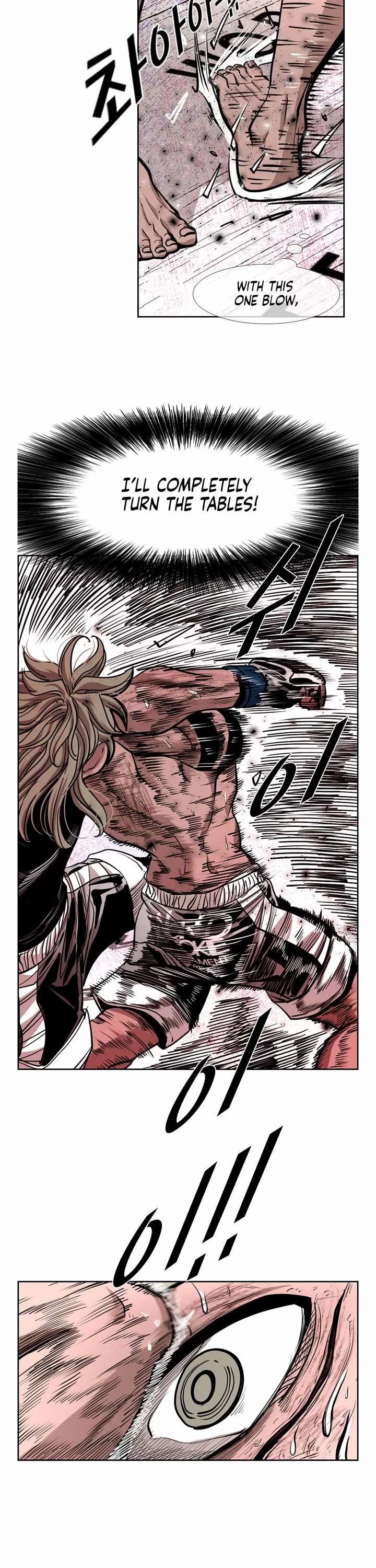 Shark – Manga — Chapter 211 — page 11