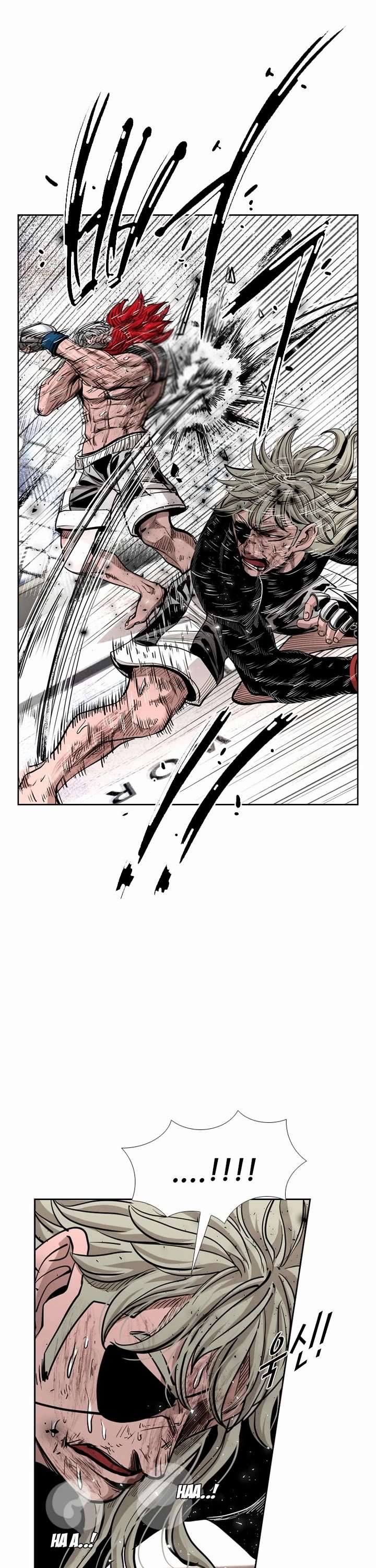 Shark – Manga — Chapter 211 — page 13