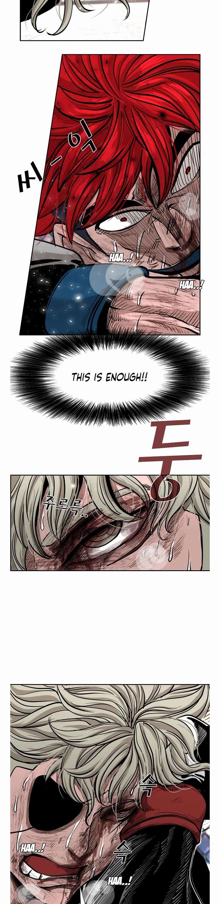 Shark – Manga — Chapter 211 — page 14