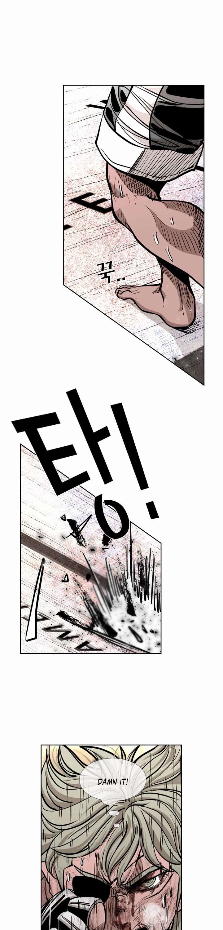 Shark – Manga — Chapter 211 — page 16