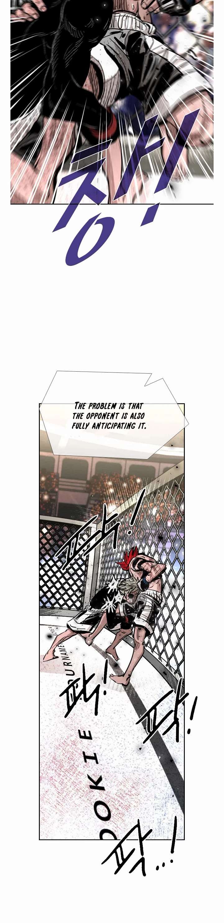 Shark – Manga — Chapter 211 — page 20