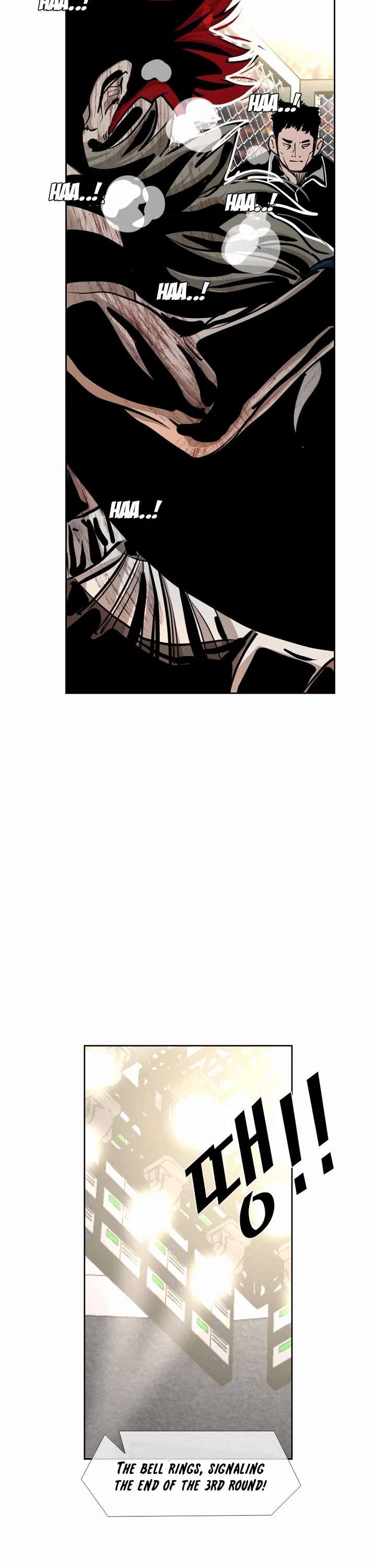 Shark – Manga — Chapter 211 — page 23