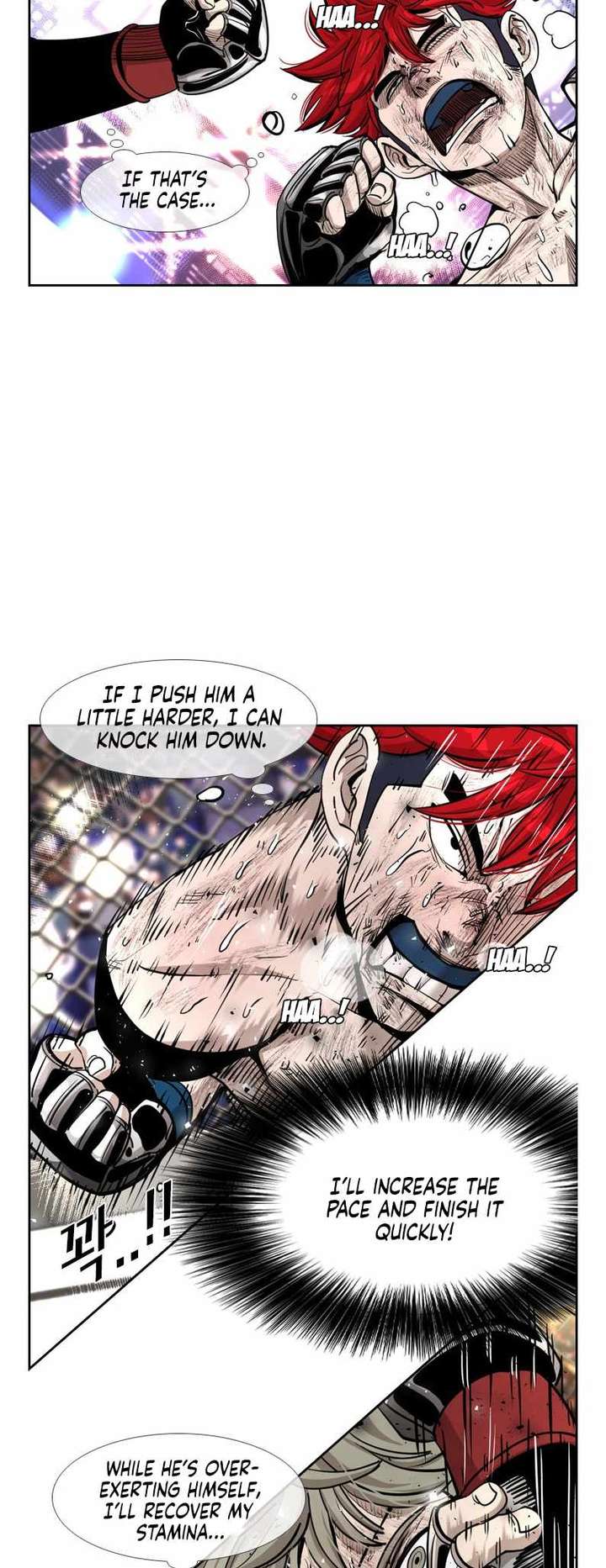 Shark – Manga — Chapter 212 — page 8