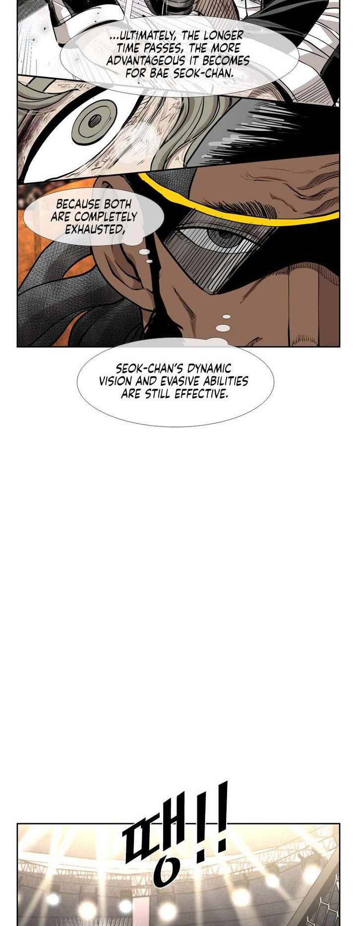 Shark – Manga — Chapter 212 — page 11