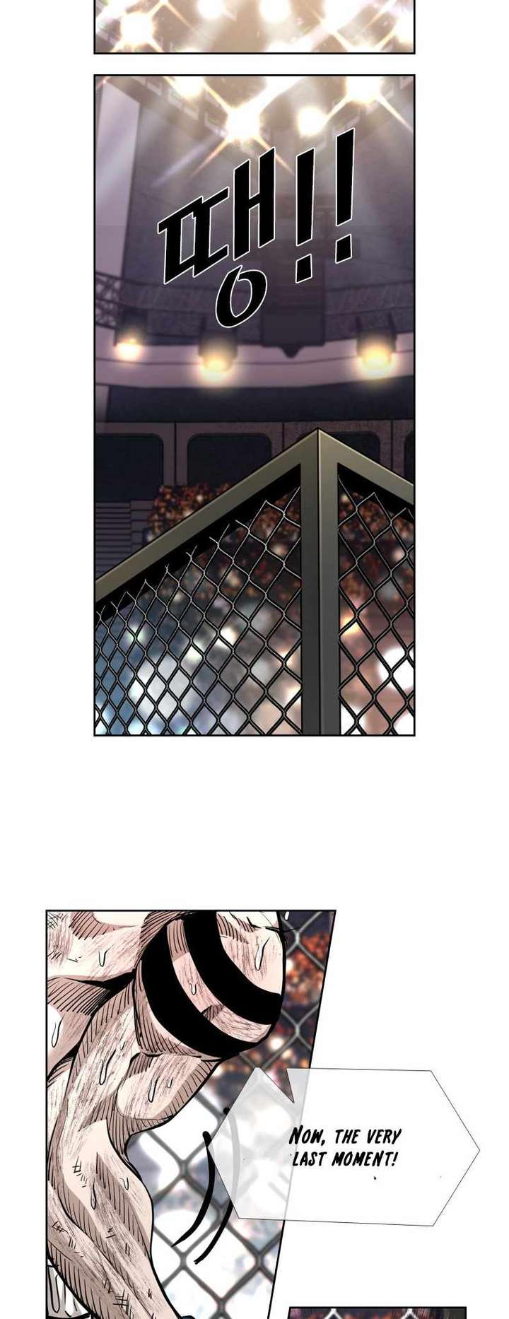 Shark – Manga — Chapter 212 — page 16