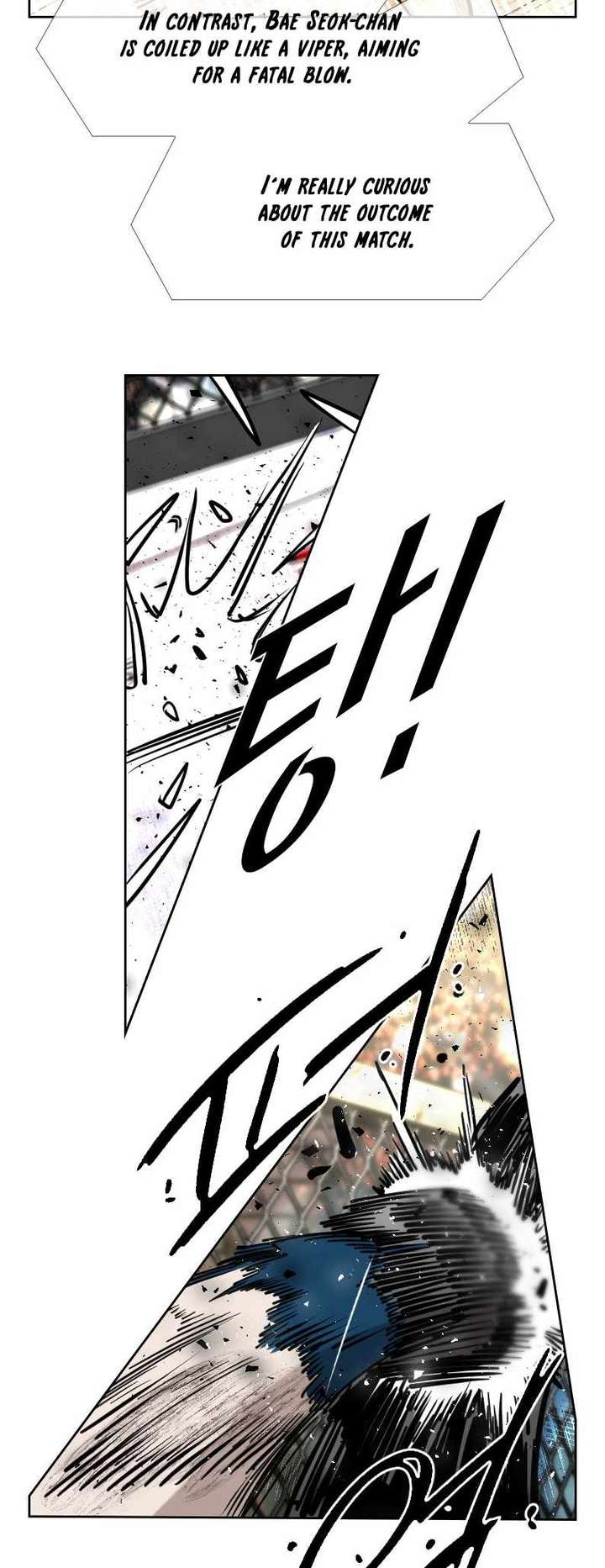 Shark – Manga — Chapter 212 — page 20