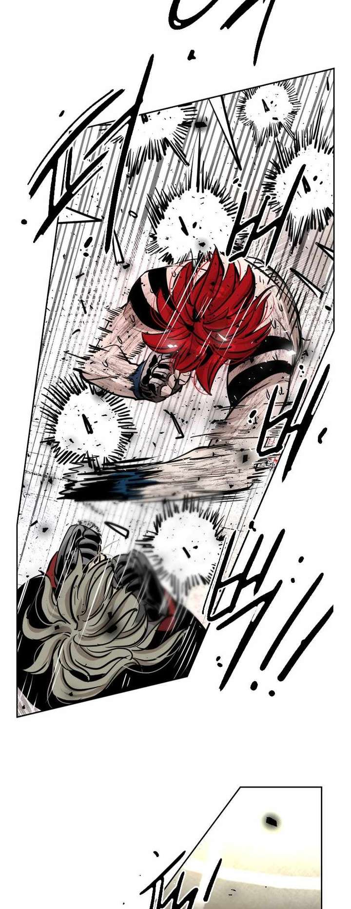Shark – Manga — Chapter 212 — page 21
