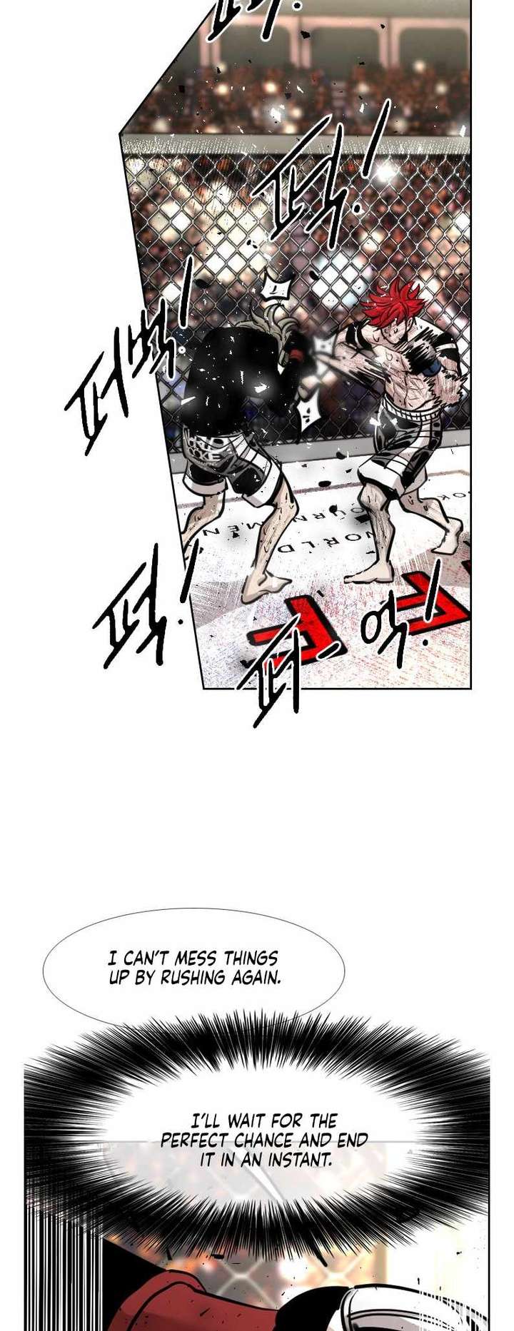 Shark – Manga — Chapter 212 — page 22