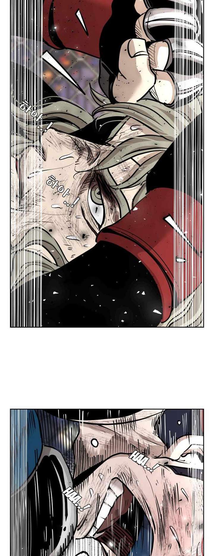 Shark – Manga — Chapter 212 — page 23