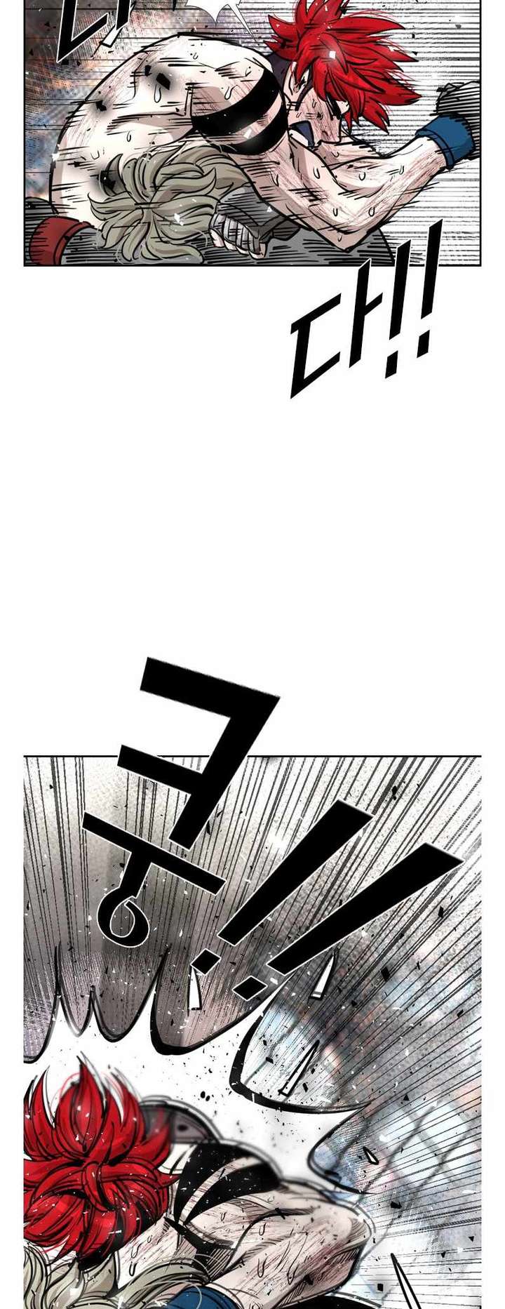 Shark – Manga — Chapter 212 — page 28