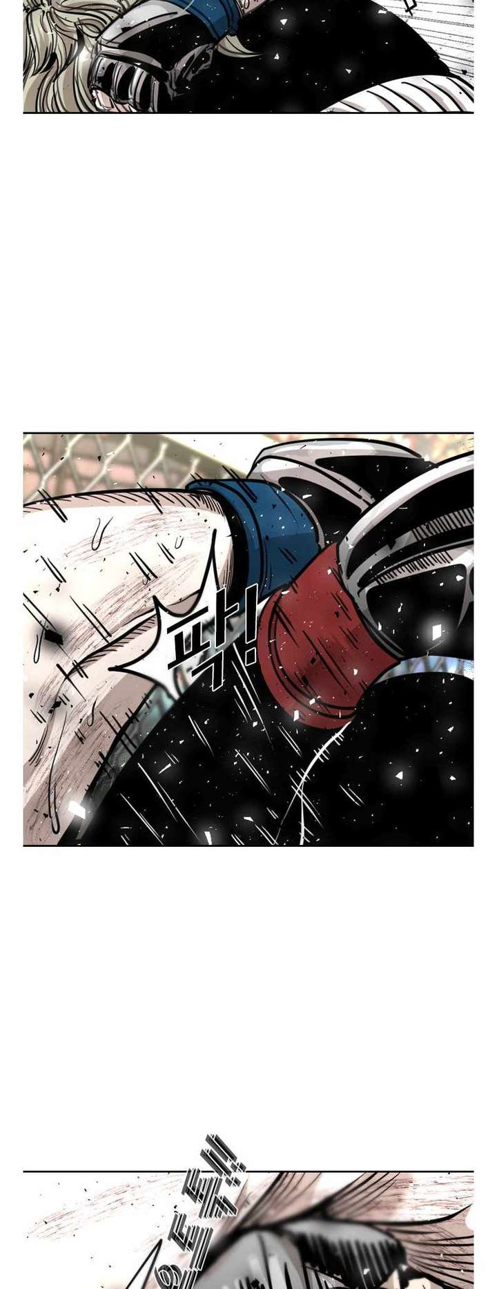 Shark – Manga — Chapter 212 — page 29