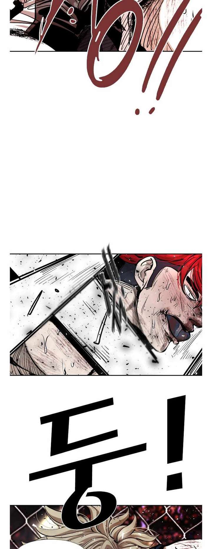 Shark – Manga — Chapter 212 — page 33
