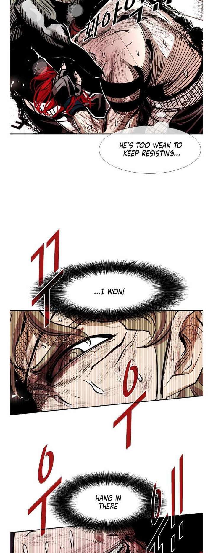 Shark – Manga — Chapter 212 — page 37