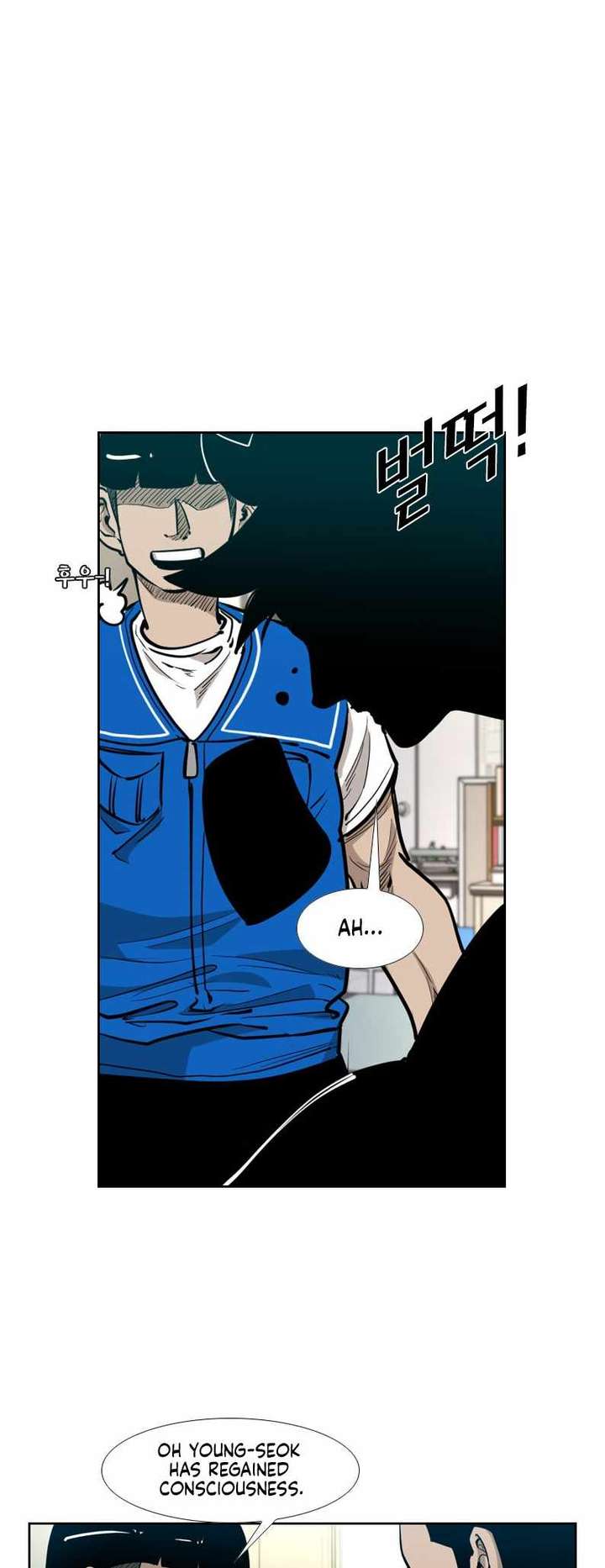 Shark – Manga — Chapter 212 — page 42