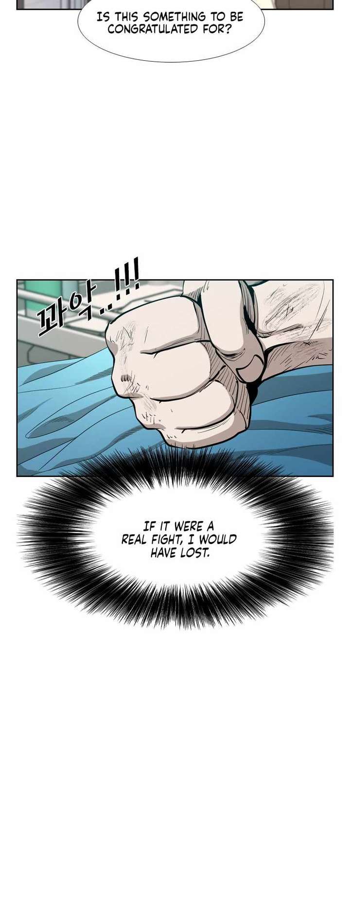 Shark – Manga — Chapter 212 — page 49