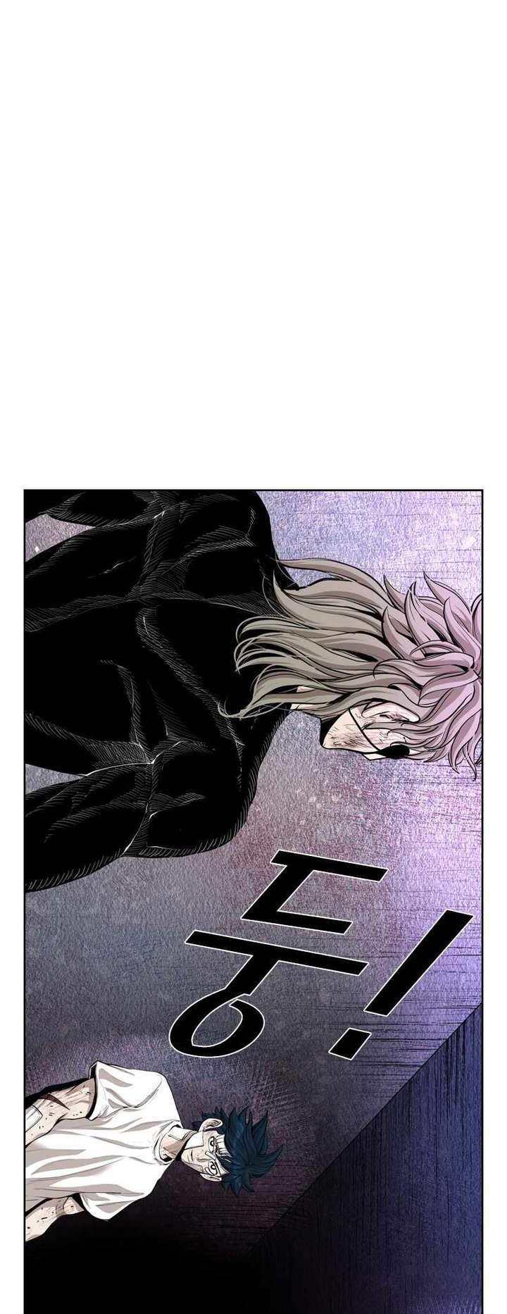 Shark – Manga — Chapter 212 — page 50
