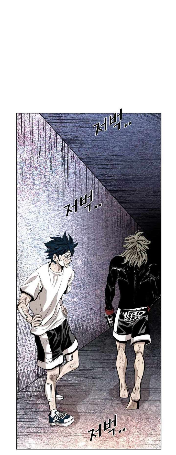 Shark – Manga — Chapter 212 — page 53