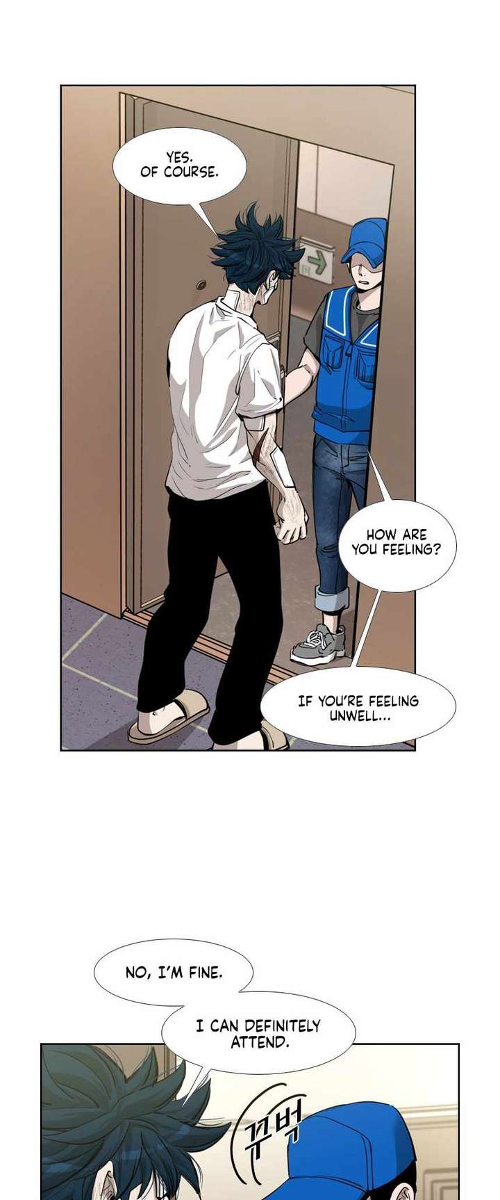 Shark – Manga — Chapter 213 — page 9