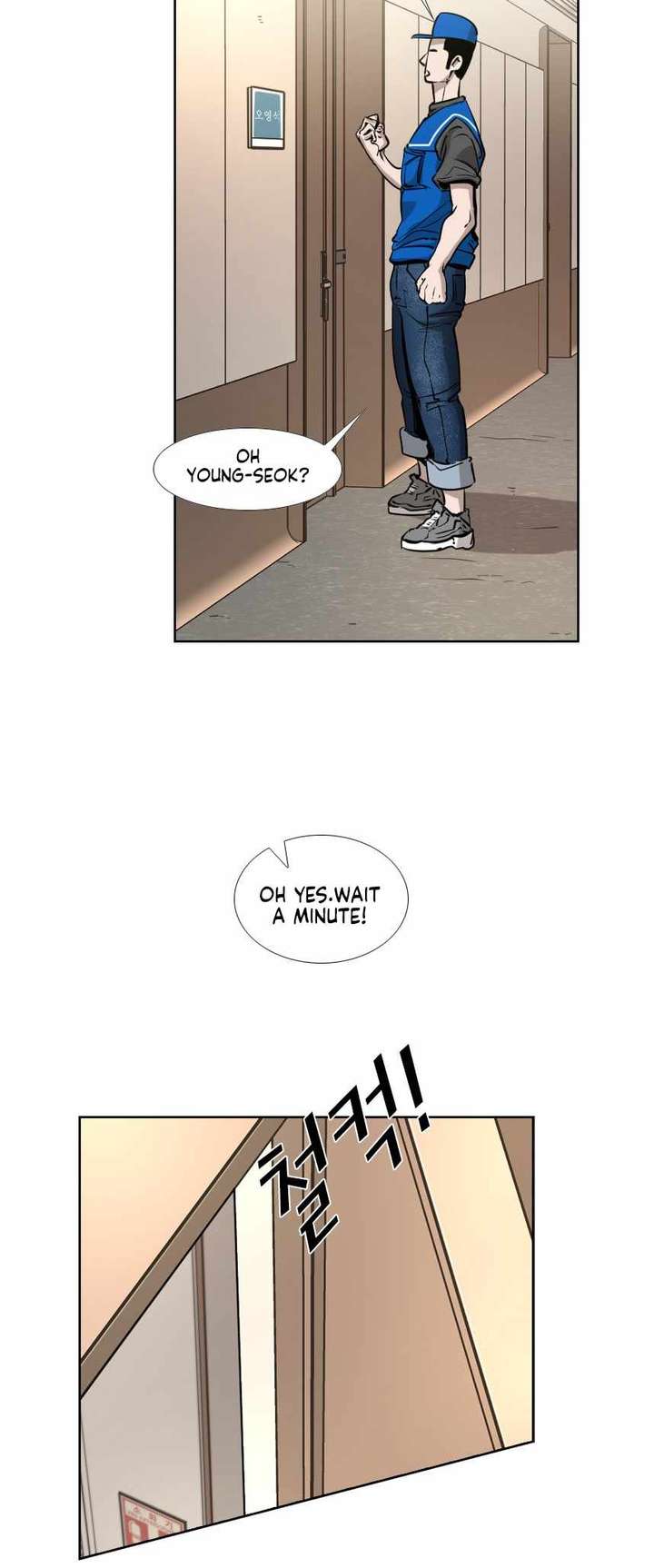 Shark – Manga — Chapter 213 — page 12