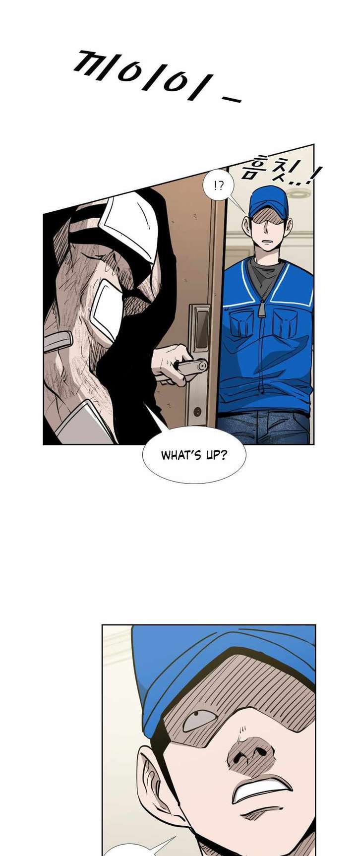 Shark – Manga — Chapter 213 — page 13