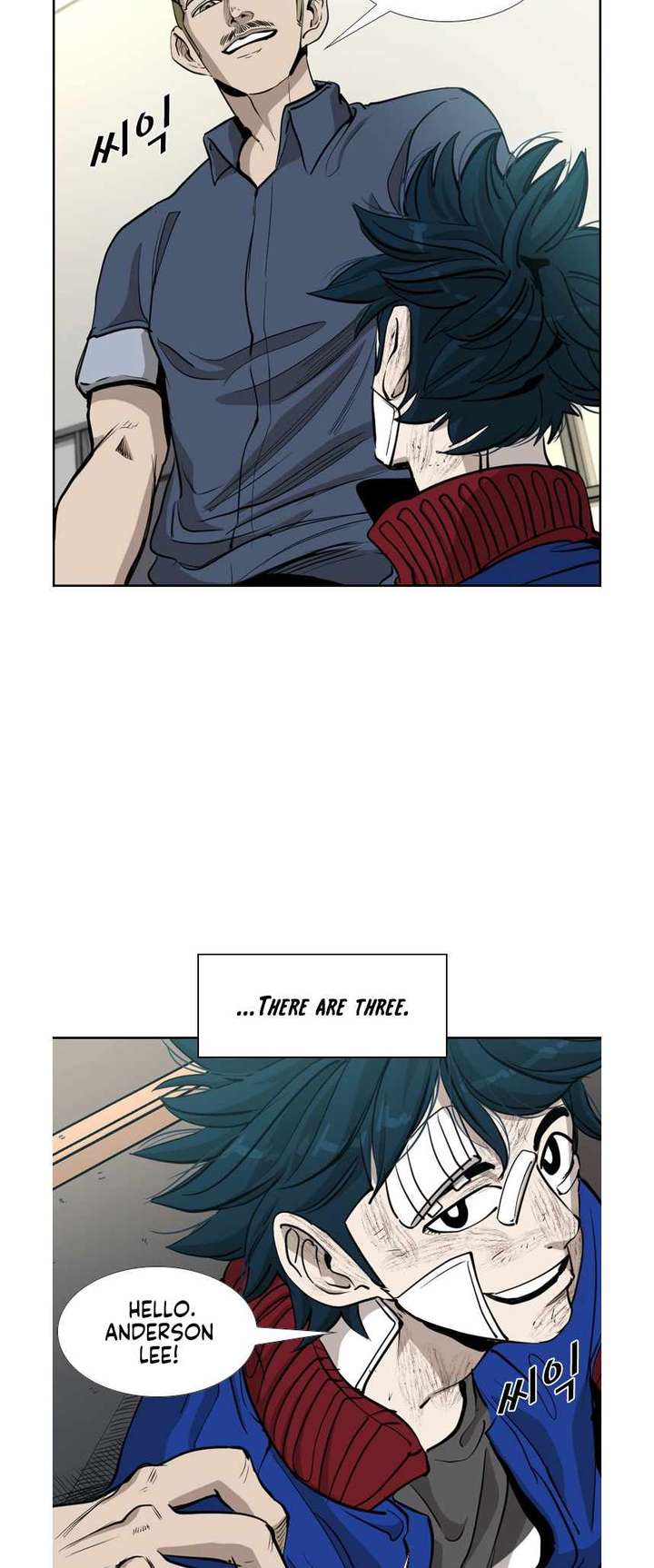 Shark – Manga — Chapter 213 — page 23