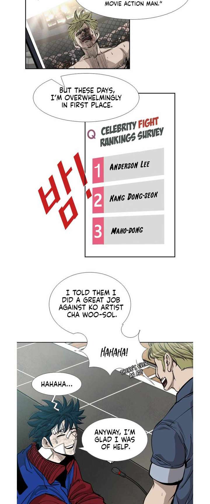 Shark – Manga — Chapter 213 — page 25