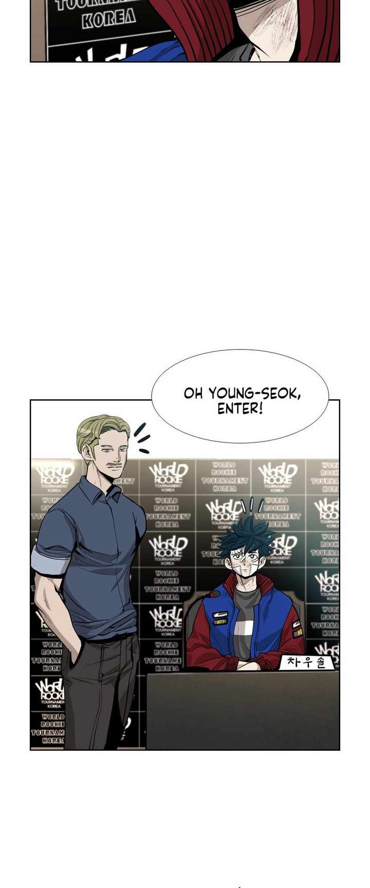 Shark – Manga — Chapter 213 — page 27
