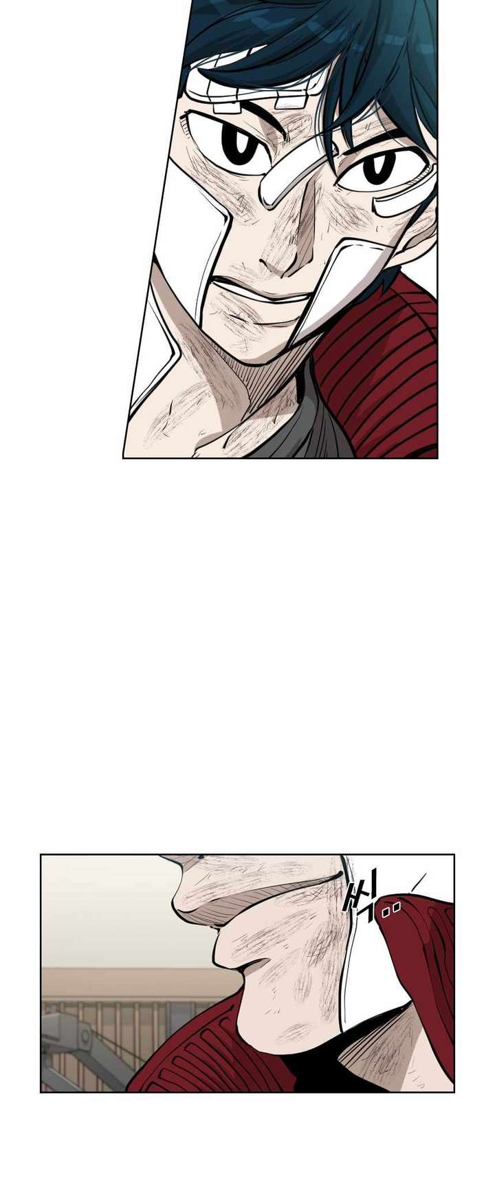 Shark – Manga — Chapter 213 — page 34