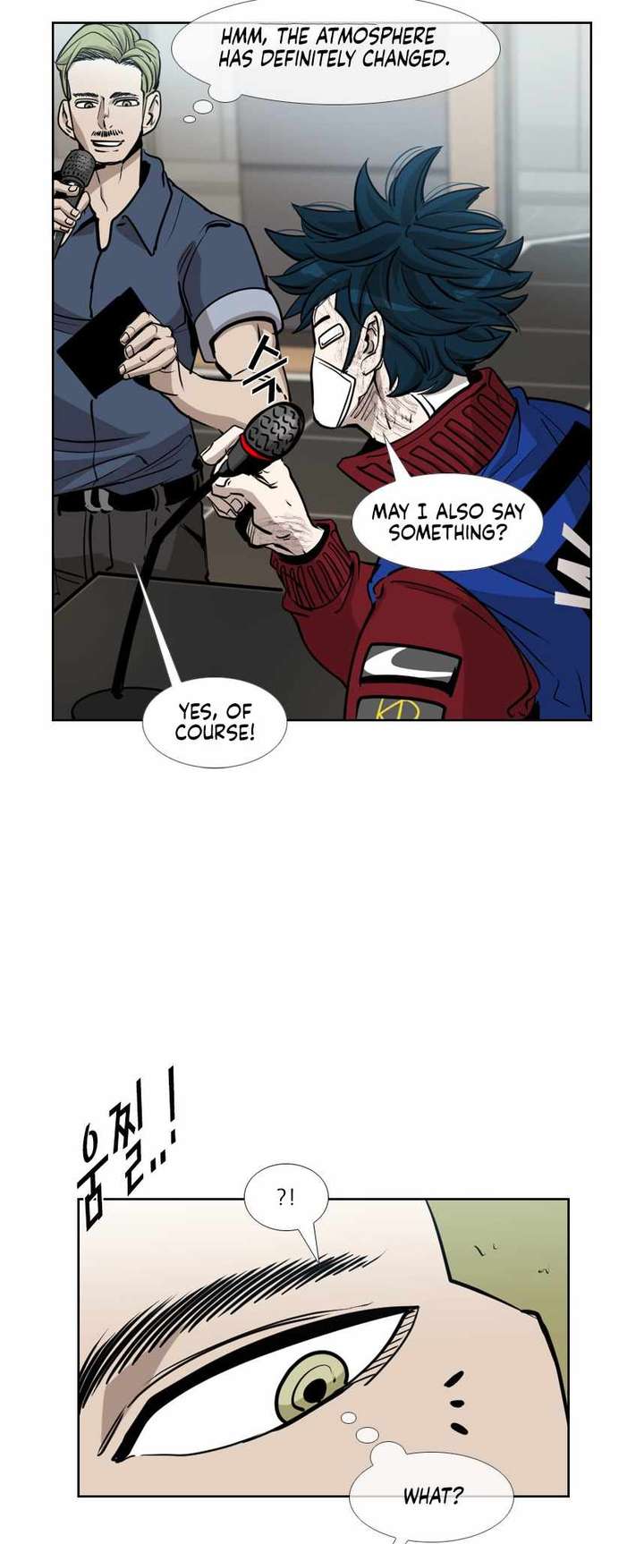 Shark – Manga — Chapter 213 — page 52