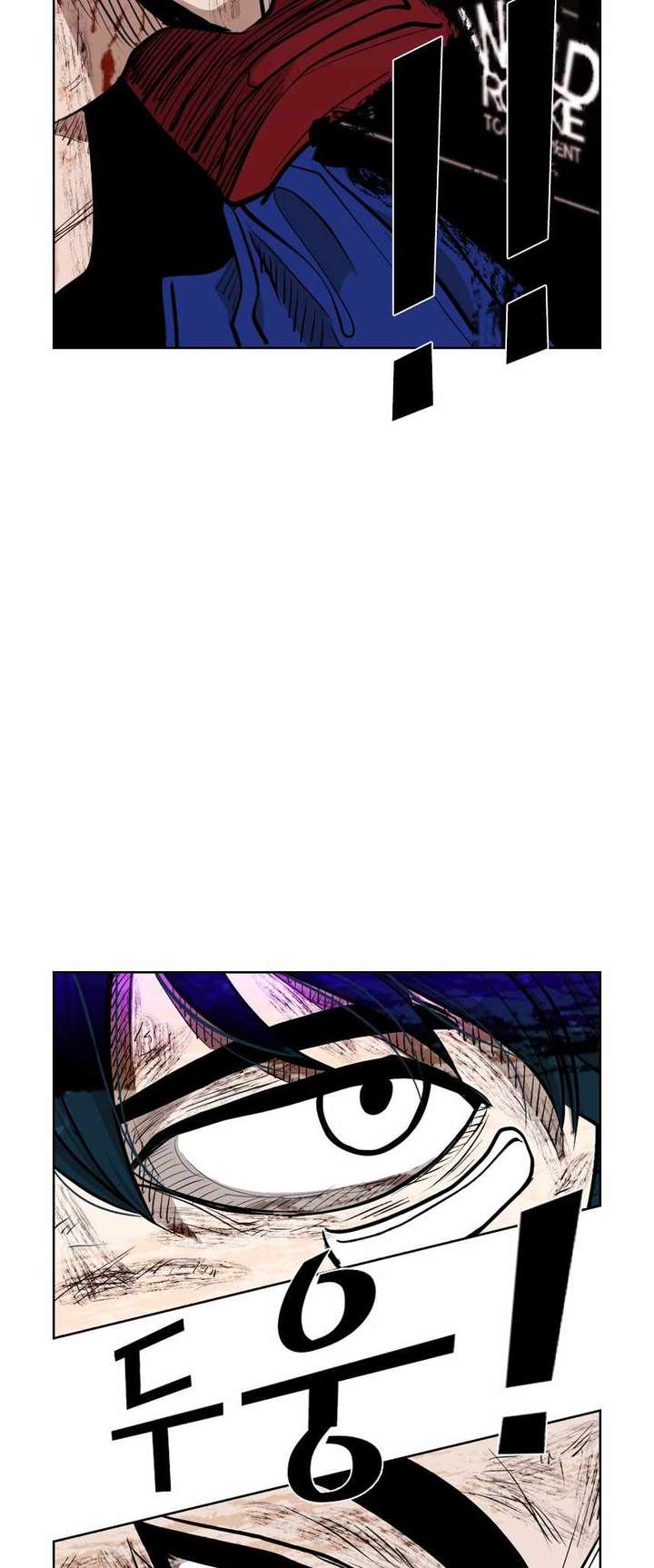 Shark – Manga — Chapter 214 — page 3