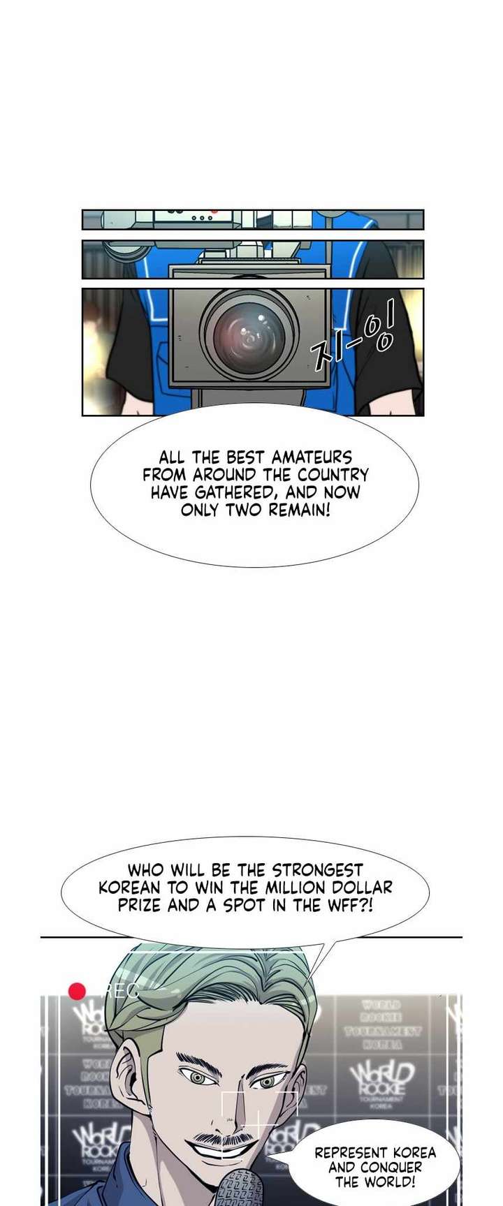 Shark – Manga — Chapter 214 — page 16