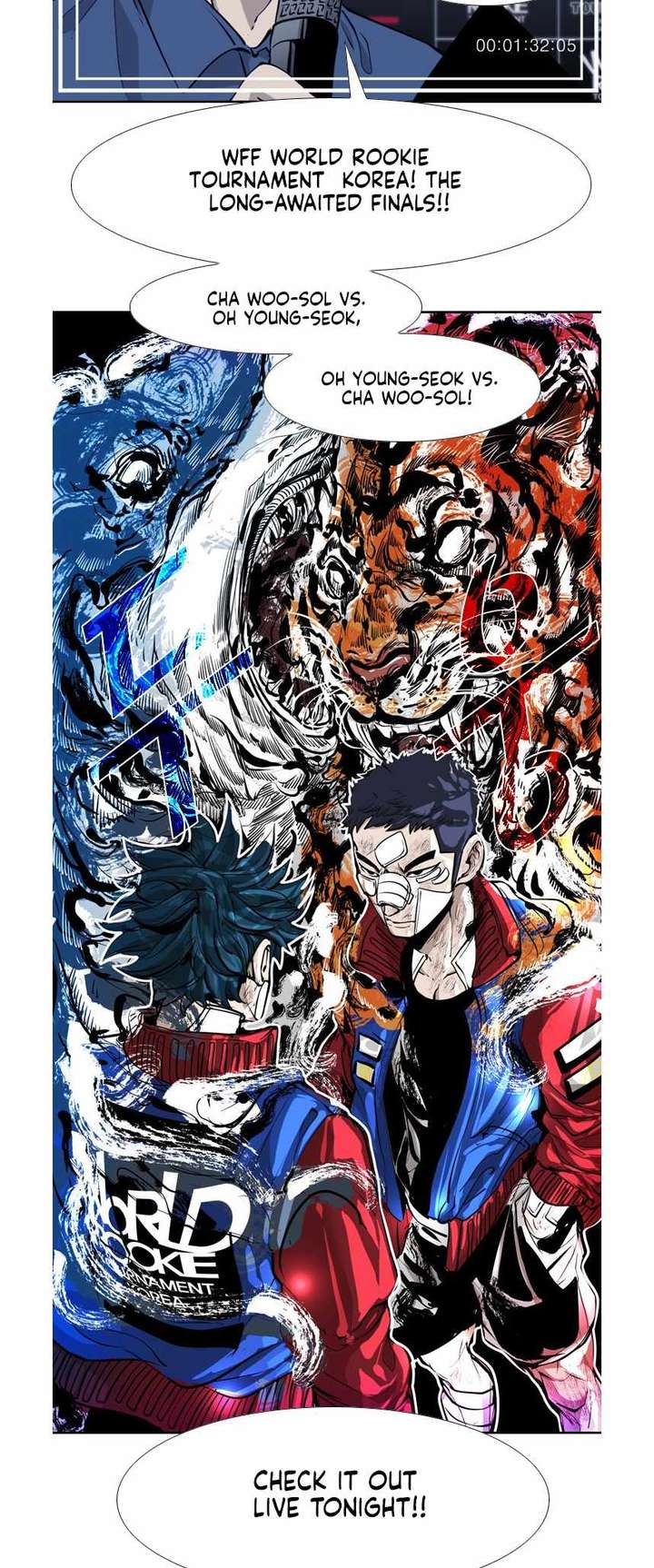 Shark – Manga — Chapter 214 — page 17