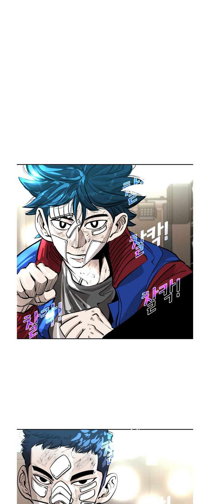 Shark – Manga — Chapter 214 — page 19