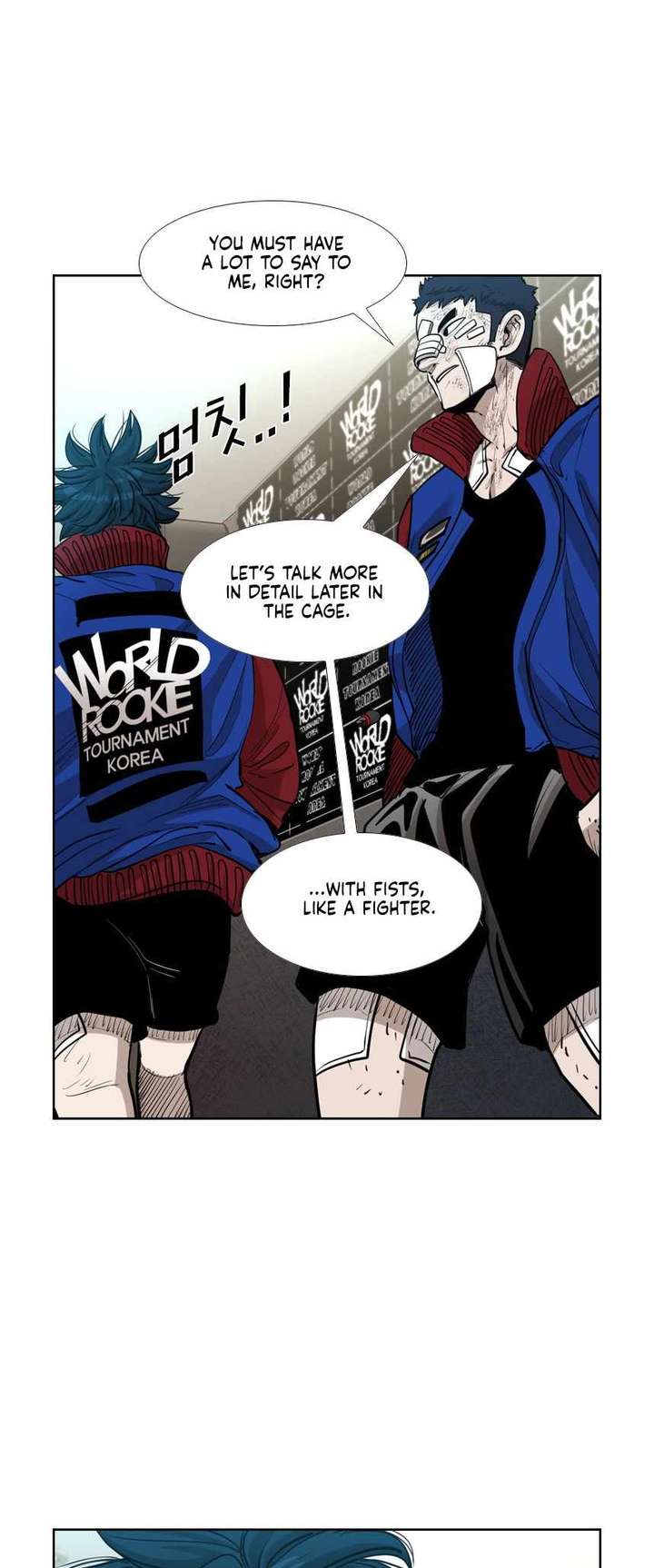 Shark – Manga — Chapter 214 — page 22