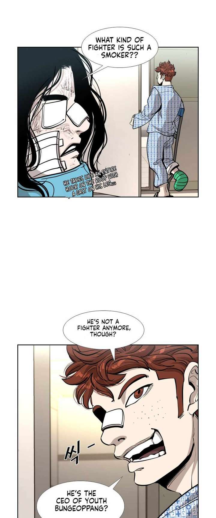 Shark – Manga — Chapter 214 — page 28