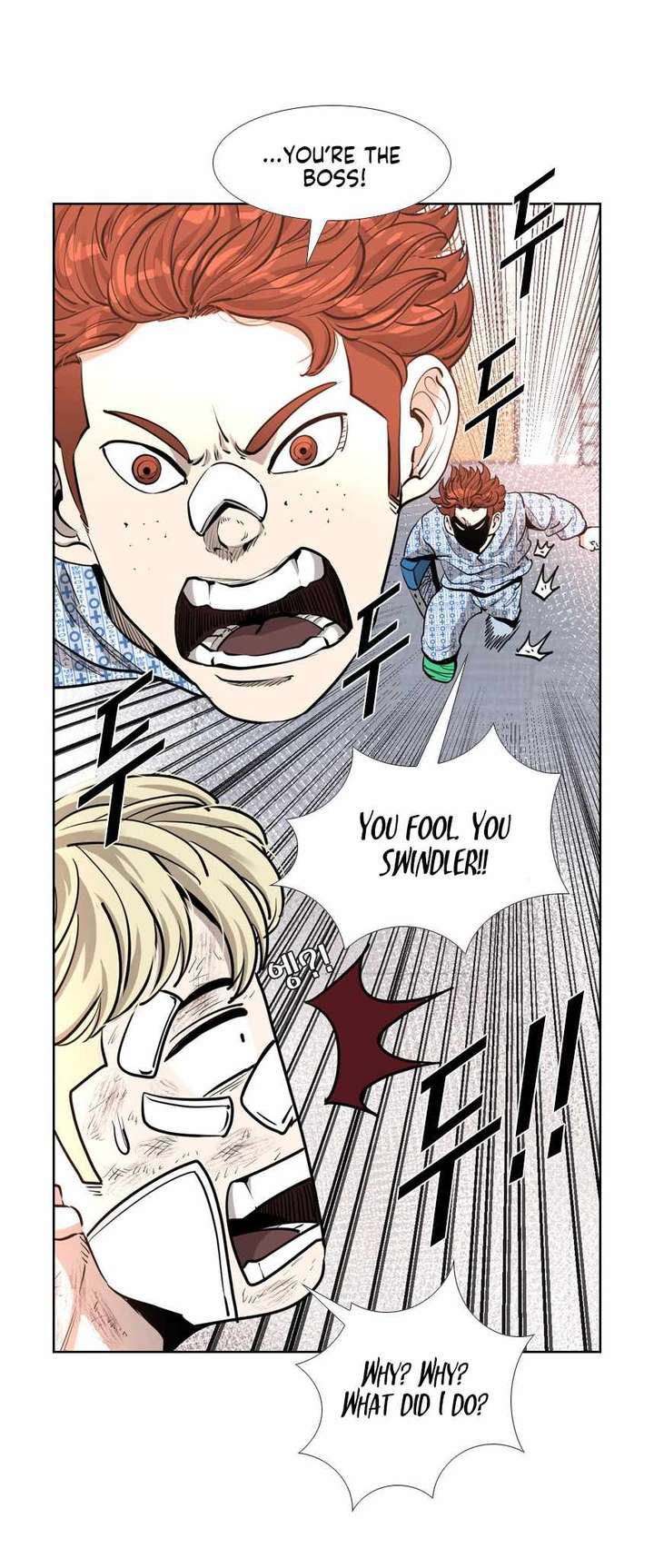 Shark – Manga — Chapter 214 — page 32