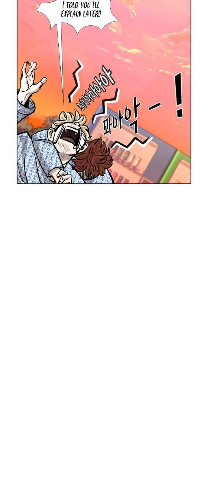 Shark – Manga — Chapter 214 — page 34