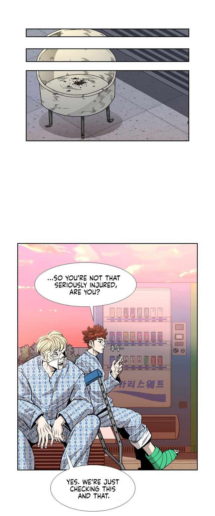 Shark – Manga — Chapter 214 — page 35