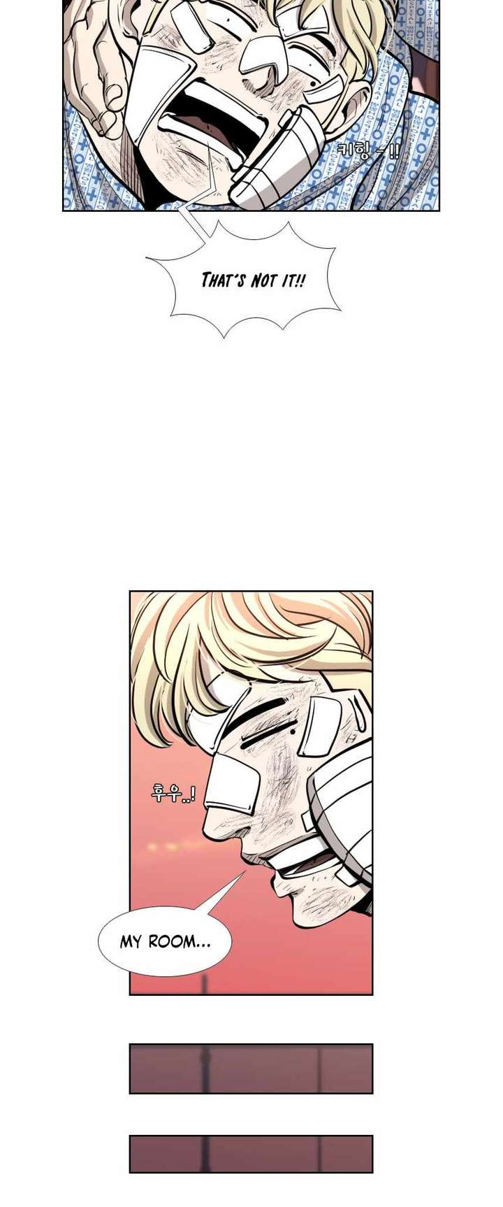 Shark – Manga — Chapter 214 — page 37