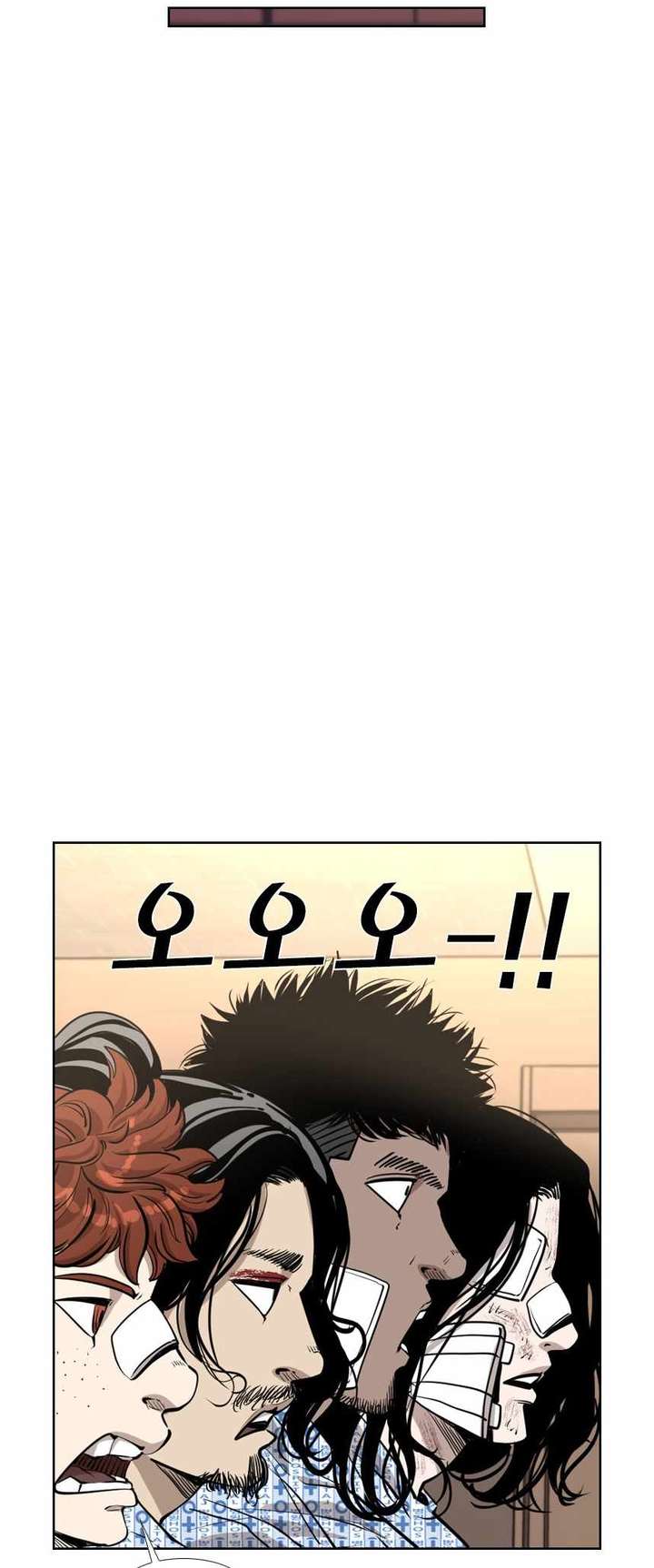 Shark – Manga — Chapter 214 — page 38