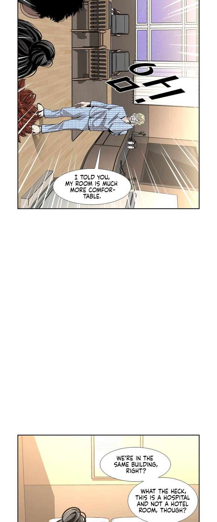 Shark – Manga — Chapter 214 — page 41