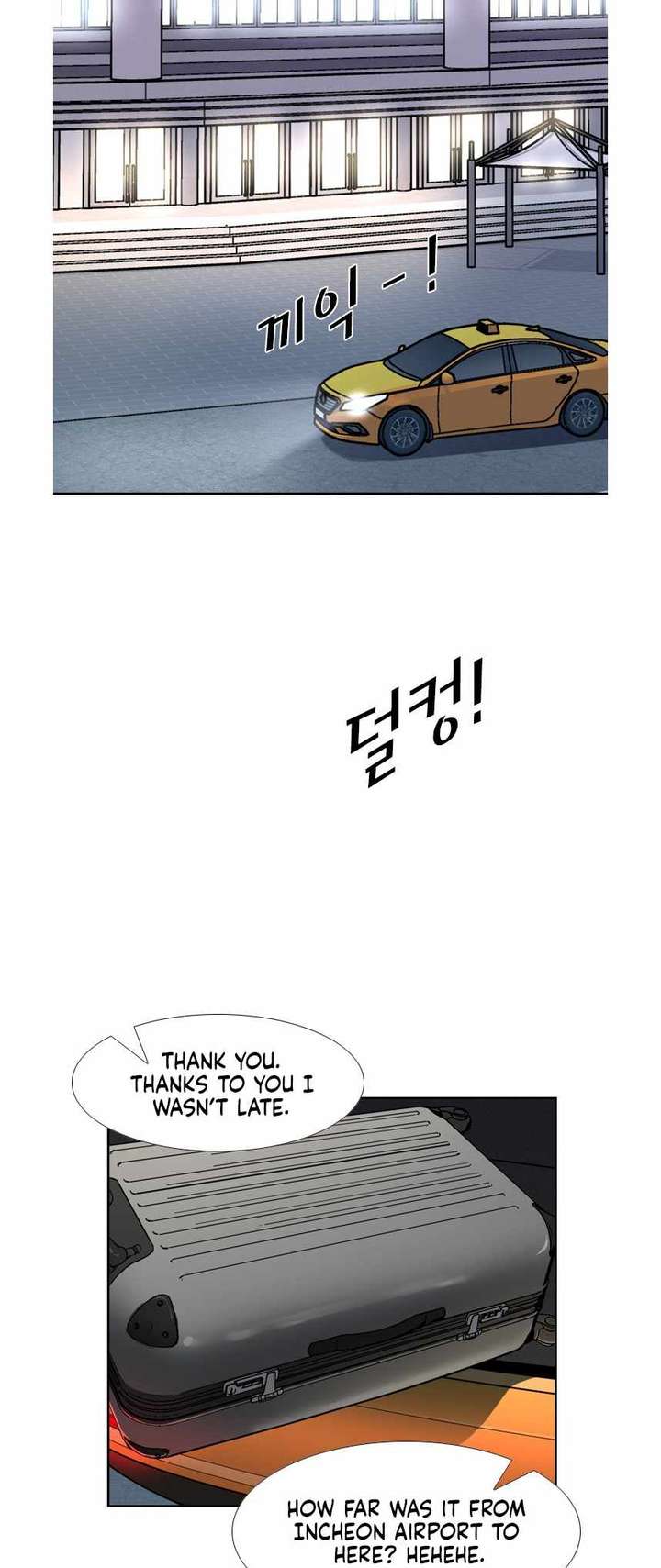 Shark – Manga — Chapter 214 — page 48