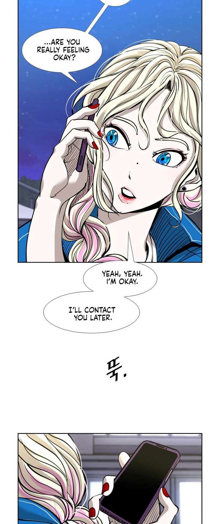 Shark – Manga — Chapter 214 — page 53